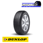deyar-dunlop