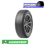 deyar-goodtrip