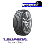 deyar-laufenn