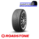 deyar-roadstone